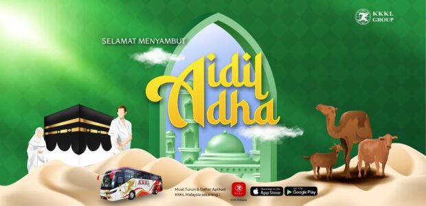 HAJI 2026 WEB